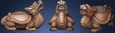 3D model Dragon Turtle (STL)